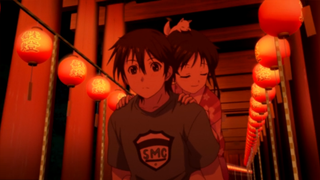 Illustration for article titled Watched With My Wife: Inari Konkon